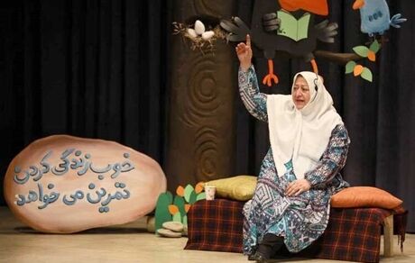 آغاز جشنواره بین‌المللی قصه‌گویی در رفسنجان