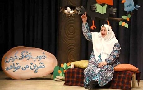آغاز جشنواره بین‌المللی قصه‌گویی در رفسنجان