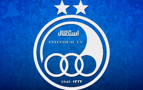 پروژه شکایت استقلال از عجمان کلید خورد