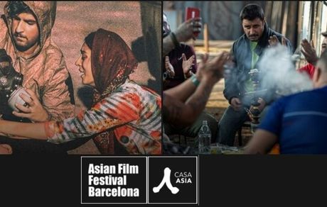 جایزه جشنواره بارسلون برای «درخت گردو» و «شنای پروانه»