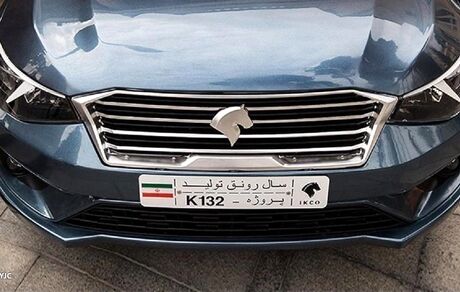 آغاز طرح فروش بدون قرعه کشی ایران خودرو
