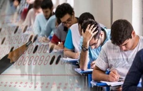 اعلام جزئیات تغییرات کنکور ۱۴۰۲