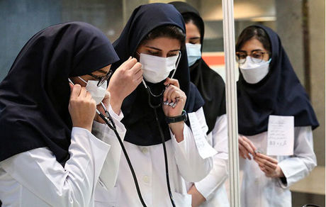 اعلام زمان ثبت نام نقل و انتقالات دانشجویان علوم پزشکی