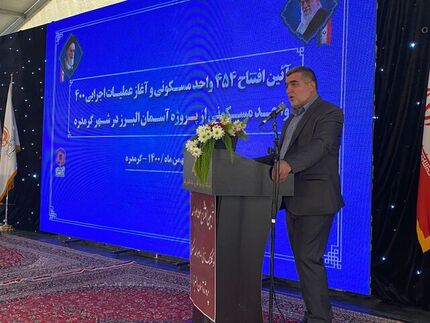 تا سال۱۴۱۰ همه واحدهای مسکونی روستایی مقاوم می شوند