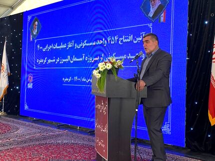 تا سال۱۴۱۰ همه واحدهای مسکونی روستایی مقاوم می شوند