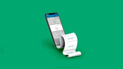 یک تغییر جدید برای استفاده از رمز پویا