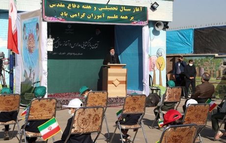 مدرسه جایگاهی مقدس و محل اندیشه ورزی است / پرسش مهر: ایران قوی چه ویژگی هایی دارد و نقش دانش آموزان در شکل گیری ایران قوی چیست؟