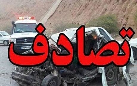 شش فوتی و مصدوم در تصادف بزرگراه سبزوار - نیشابور
