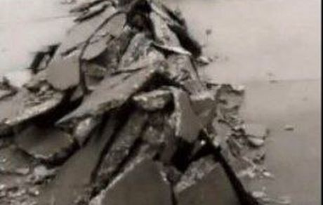 باند یک فرودگاه در ترکیه ترک برداشت