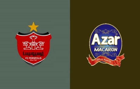 شمس آذر قزوین، قهرمانی پرسپولیس را تبریک گفت