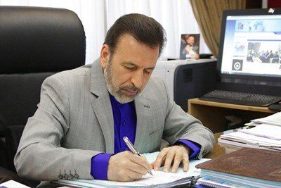 واکنش واعظی به تحریم نهادها و مقامات کشوری توسط آمریکا