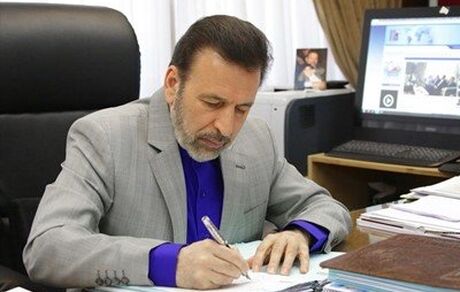 واکنش واعظی به تحریم نهادها و مقامات کشوری توسط آمریکا