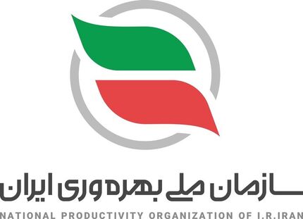 ابلاغ نظام‌نامه سنجش بهره‌وری خدمات کلیدی دولت
