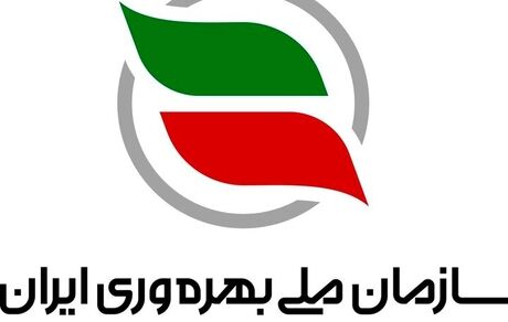 ابلاغ نظام‌نامه سنجش بهره‌وری خدمات کلیدی دولت