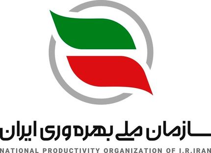 ابلاغ نظام‌نامه سنجش بهره‌وری خدمات کلیدی دولت