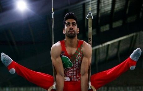 محرومیت ۲ ساله ژیمناست ایرانی بخاطر یک اشتباه