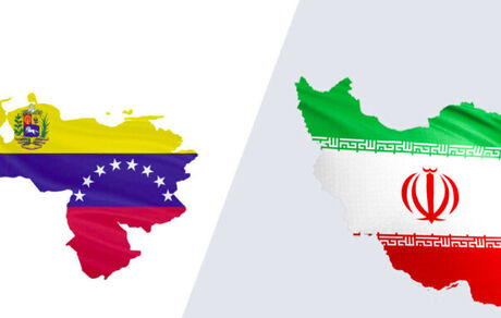 ابلاغ قانون موافقتنامه انتقال محکومان میان جمهوری اسلامی ایران و جمهوری بولیواری ونزوئلا 