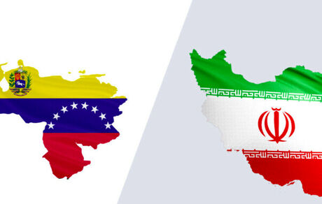 ابلاغ قانون موافقتنامه انتقال محکومان میان جمهوری اسلامی ایران و جمهوری بولیواری ونزوئلا 