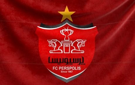 نامه اعتراضی باشگاه پرسپولیس به رئیس سازمان صداوسیما