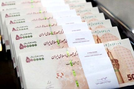 ۴۷۲ میلیون تومان، سقف پاداش پایان خدمت کارمندان دولت