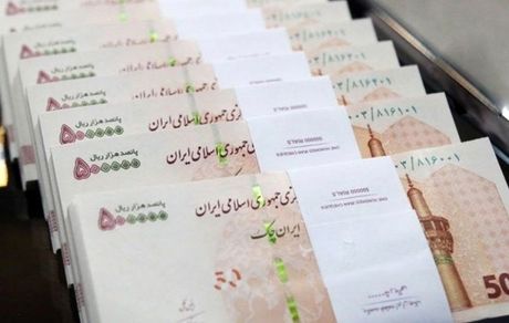 ۴۷۲ میلیون تومان، سقف پاداش پایان خدمت کارمندان دولت