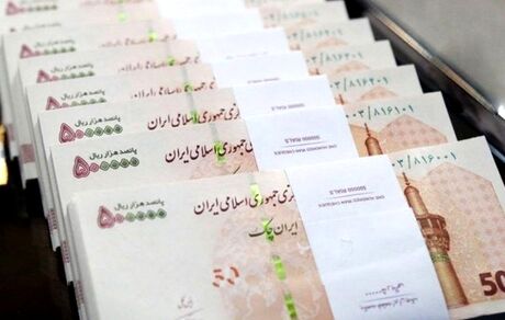 ۴۷۲ میلیون تومان، سقف پاداش پایان خدمت کارمندان دولت