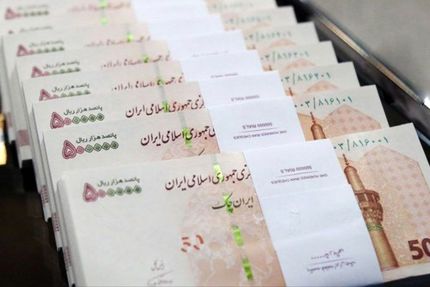 ۴۷۲ میلیون تومان، سقف پاداش پایان خدمت کارمندان دولت
