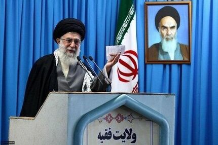 نماز جمعه این هفته تهران به امامت رهبر معظم انقلاب اقامه می‌شود 