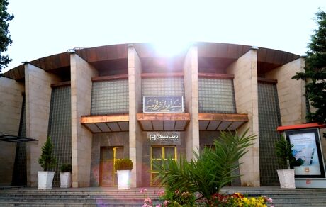 درخشش بانک مسکن در پایش ملی بهره‌وری/ از اثربخشی تا سلامت مالی