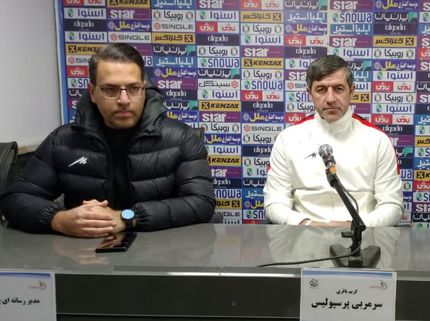 کریم باقری: مالک توپ و میدان بودیم / روی اشتباه گل خوردیم