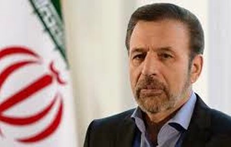 واعظی: اروپا نمی‌خواهد از مکانیسم ماشه استفاده کند