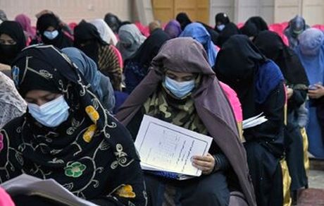 ممنوع شدن حضور زنان در کنکور سراسری افغانستان به دستور طالبان