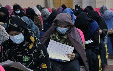 ممنوع شدن حضور زنان در کنکور سراسری افغانستان به دستور طالبان