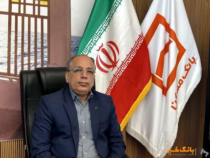 عزم جدی مدیریت بوشهر برای تقویت منابع و پرداخت تسهیلات / پرداخت بیش از ۴۱ هزار میلیارد ریال تسهیلات در دولت چهاردهم