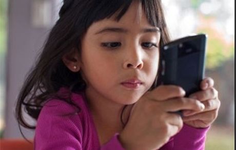 تدوین سند کودک و فضای مجازی در وزارت ارتباطات و فناوری اطلاعات