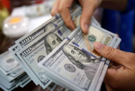 قیمت روز دلار و یورو در مرکز مبادله