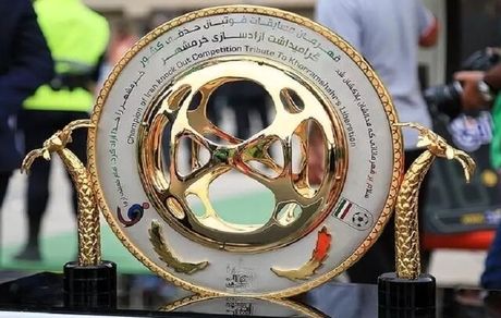 یک مسابقه جام حذفی لغو شد