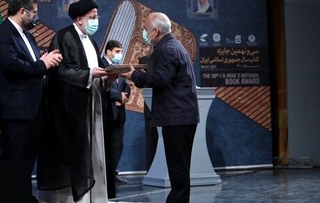 برگزیدگان سی‌ونهمین جایزه کتاب سال معرفی شدند