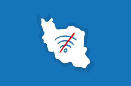 ضرر ۷۴۳ میلیارد تومانی همراه اول از قطع و اختلال اینترنت