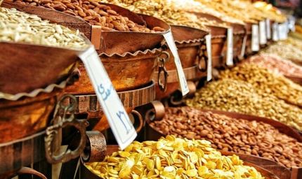 قیمت آجیل شب یلدا اعلام شد