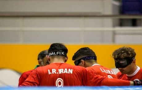 تیم ملی گلبال به کره جنوبی باخت