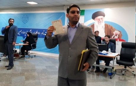 نماینده سابق قوچان کاندیدای ریاست جمهوری شد