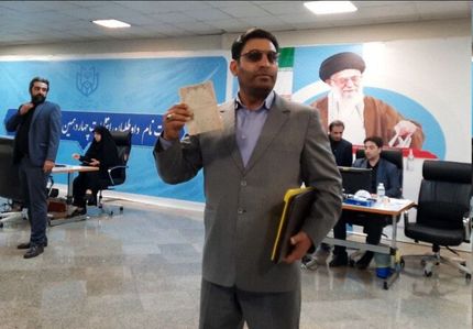 نماینده سابق قوچان کاندیدای ریاست جمهوری شد