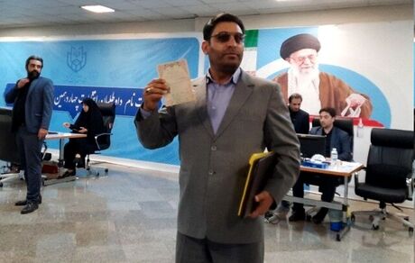 نماینده سابق قوچان کاندیدای ریاست جمهوری شد