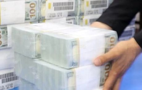 بسته ۴۰ میلیون دلاری کمک‌های بشردوستانه به افغانستان رسید
