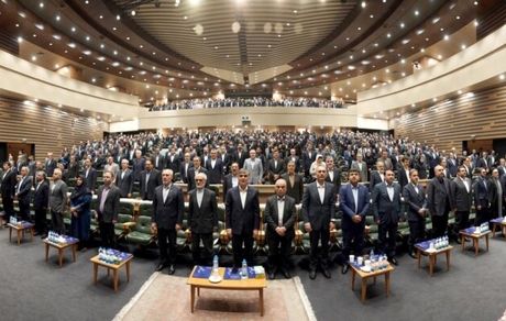 سی و دومین همایش سالانه سیاست‌های پولی و ارزی برگزار شد