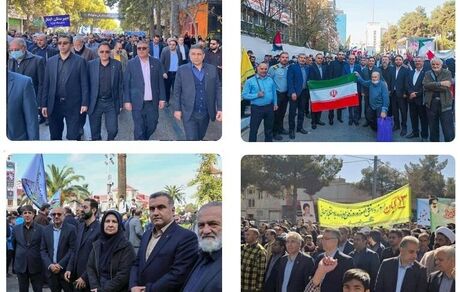 حضور پرشور مدیران و کارکنان بانک مسکن در راهپیمایی یوم‌الله ۱۳ آبان
