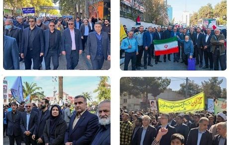 حضور پرشور مدیران و کارکنان بانک مسکن در راهپیمایی یوم‌الله ۱۳ آبان
