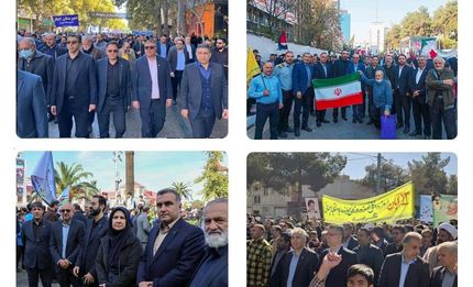 حضور پرشور مدیران و کارکنان بانک مسکن در راهپیمایی یوم‌الله ۱۳ آبان
