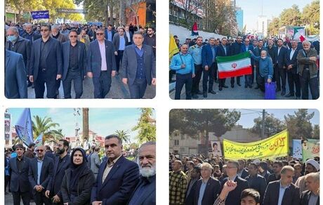 حضور پرشور مدیران و کارکنان بانک مسکن در راهپیمایی یوم‌الله ۱۳ آبان
